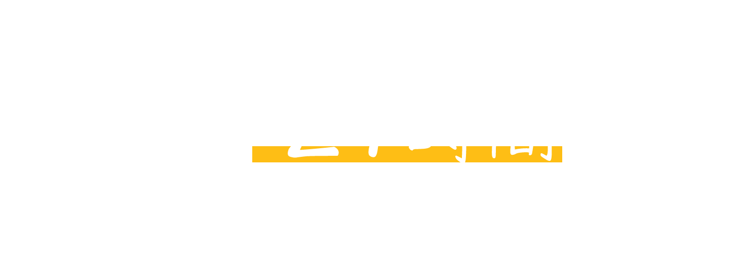 地域密着・24時間対応で寄り添う訪問看護