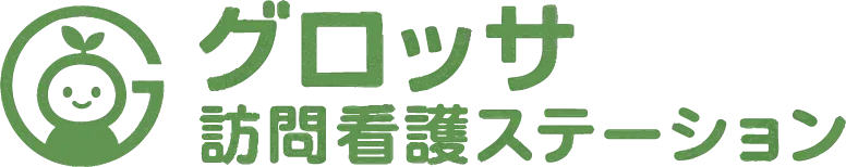 地域密着・24時間対応。比企郡小川町を中心に訪問看護を通じて、在宅で快適に過ごせるようサポートします
